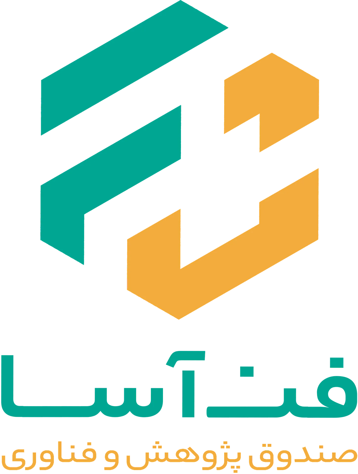 صدور ضمانت نامه