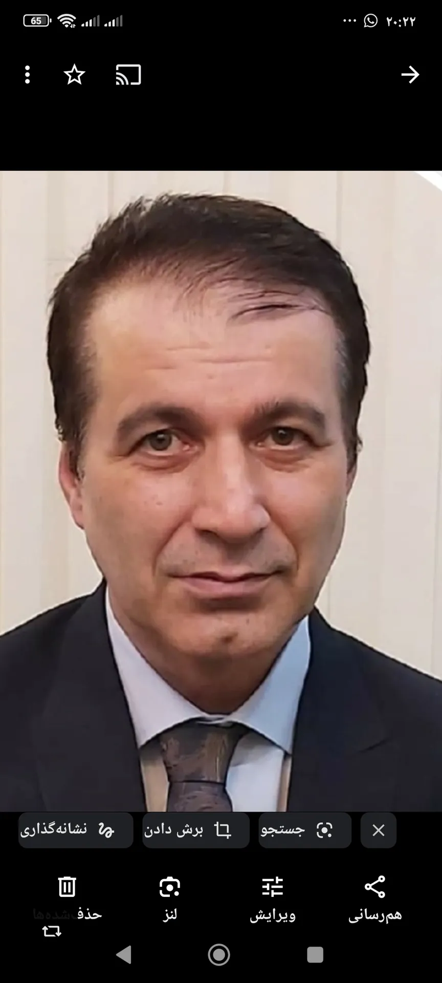 سید تقی شریفیان