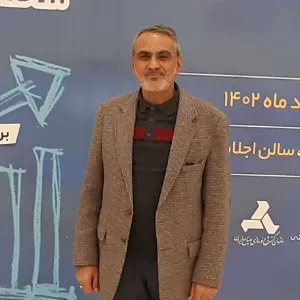 ناصر عرب بیگی تهرانی